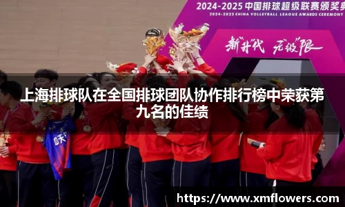 tyc33455cc太阳成集团官网