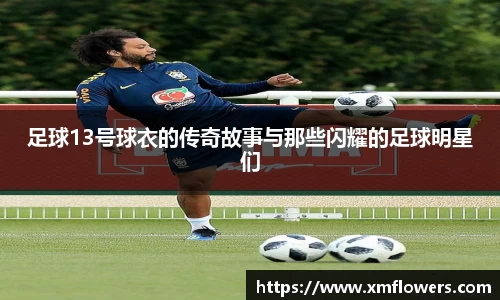 tyc33455cc太阳成集团官网